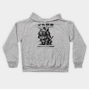 Musha French Bulldog Kids Hoodie